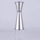 Cocktail Jigger